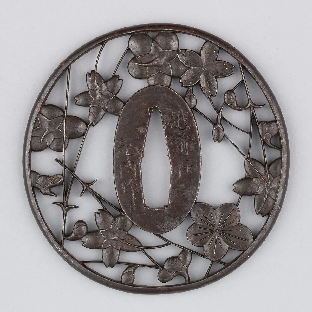 Sword Guard (Tsuba) — Unknown