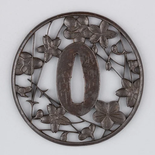 Sword Guard (Tsuba)