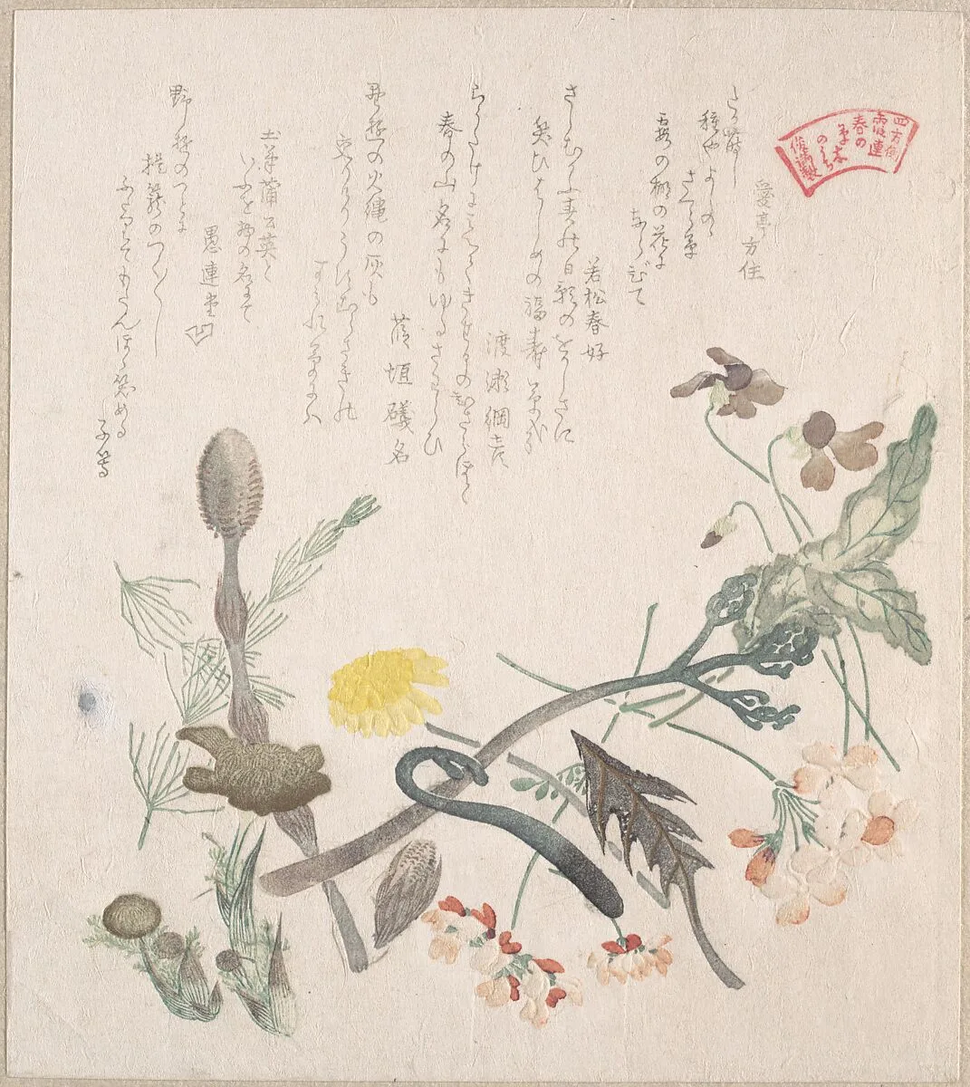 Untitled — Kubo Shunman