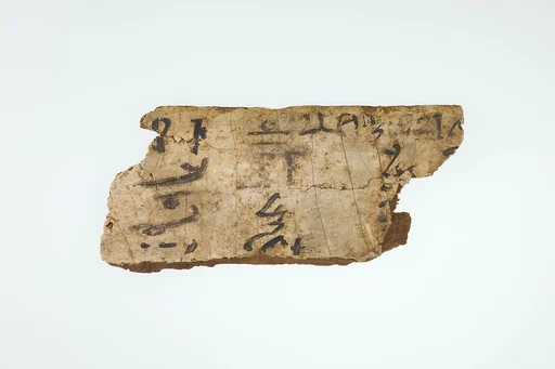 Fragments from a Scribe's Writing Board