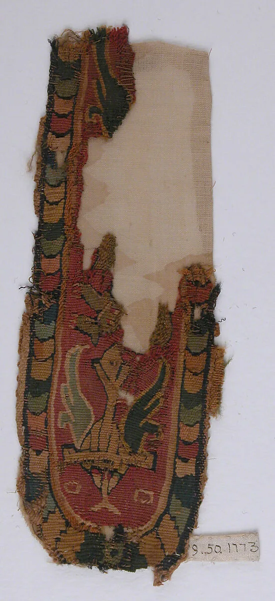 Shoulder Band Fragment — Unknown