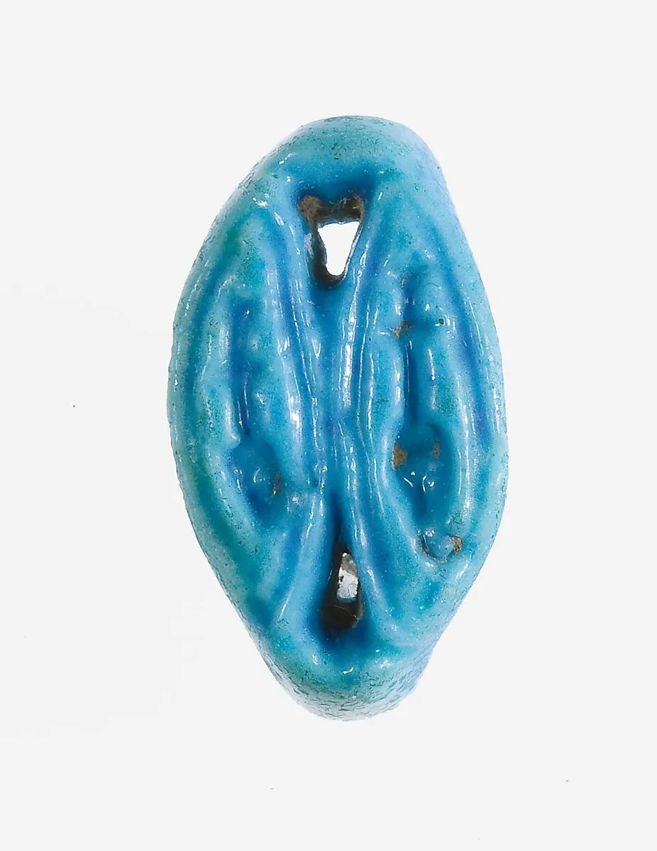 Ring — Unknown