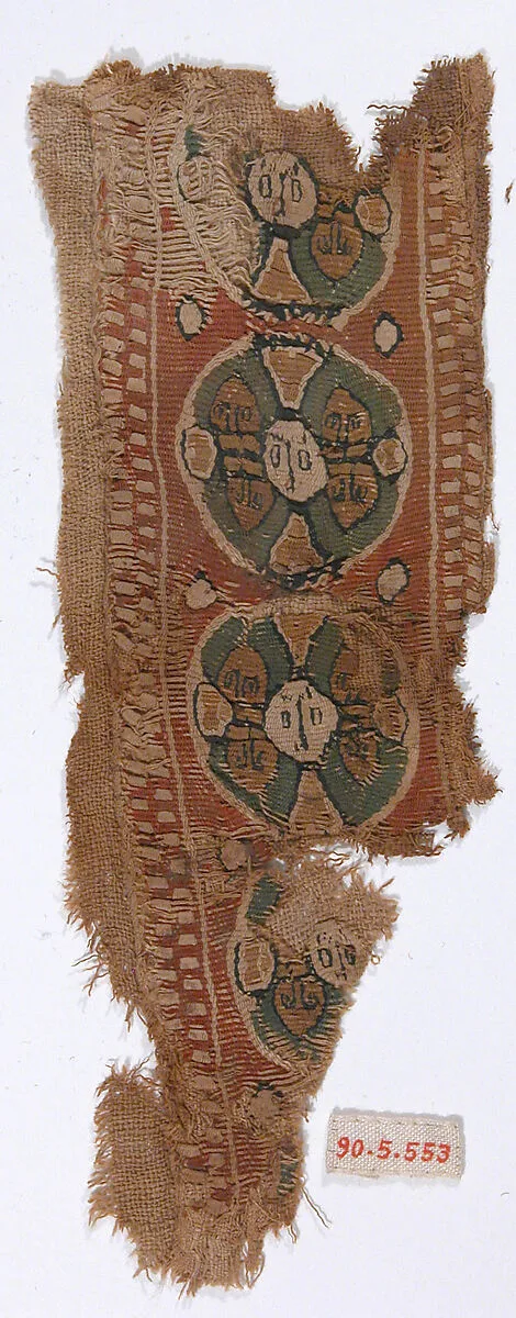 Textile Fragment — Unknown
