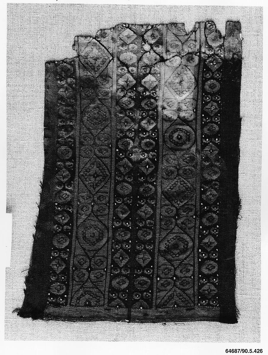Fragment of a Sleeve — Unknown
