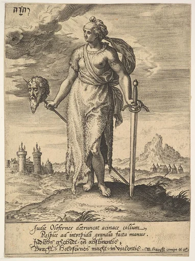 Judith, from Willem van Haecht, Tyrannorum proemia, 1578