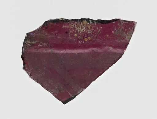 Fragment