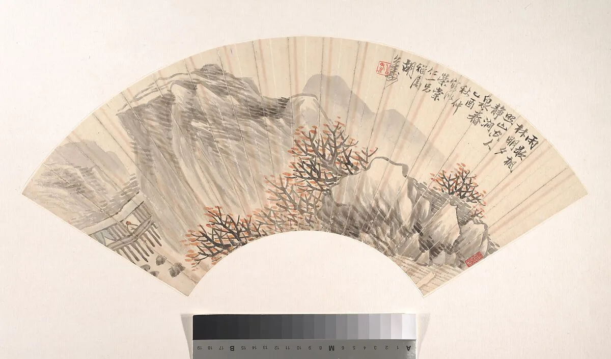 清 胡遠 山水 扇面|Landscape — Hu Yuan