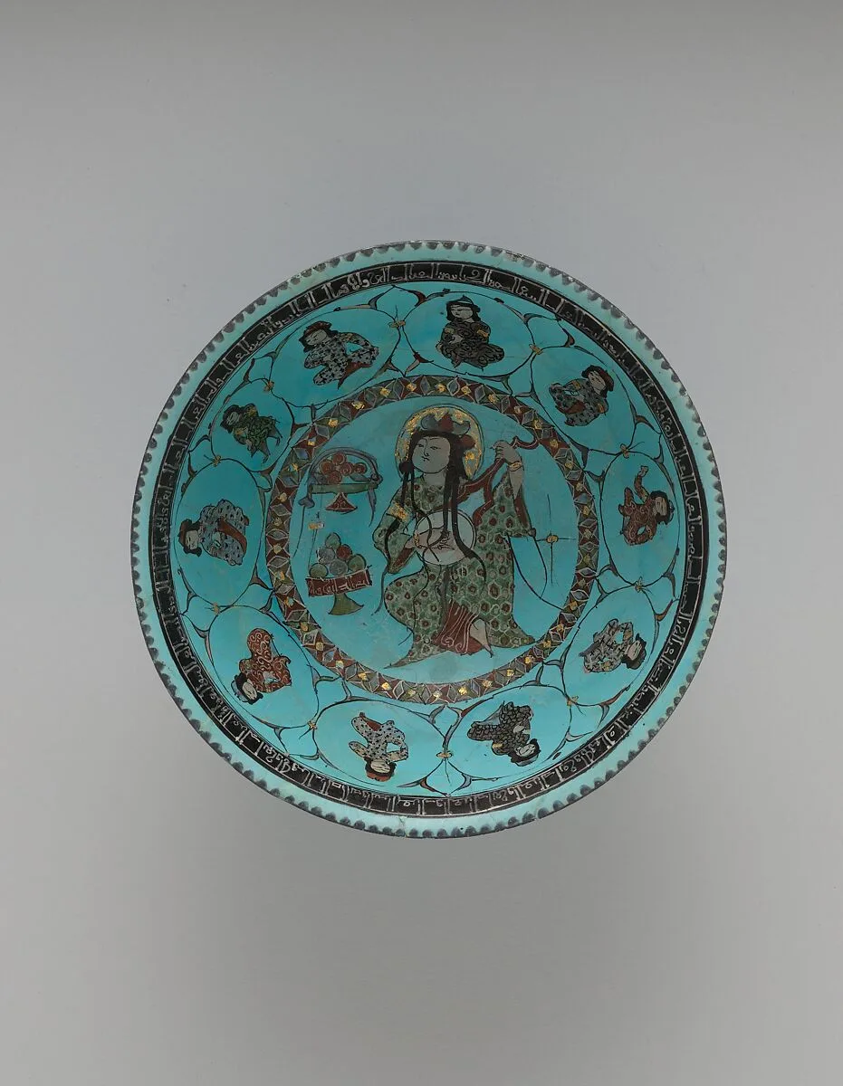 Turquoise Bowl with Lute Player and Audience — Unknown