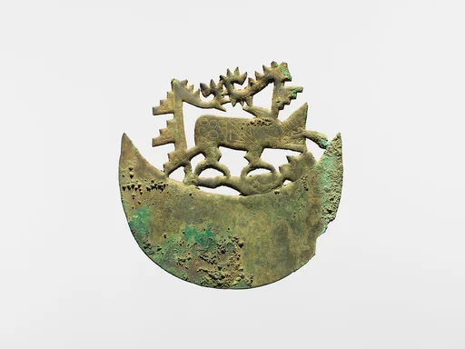 Animal Ornament