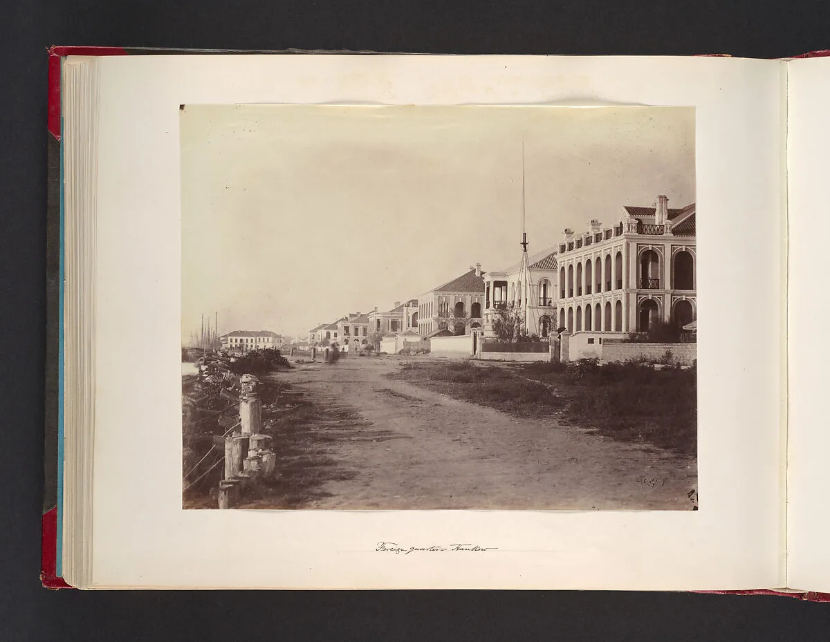 Foreign Quarter. Hankow — John Thomson
