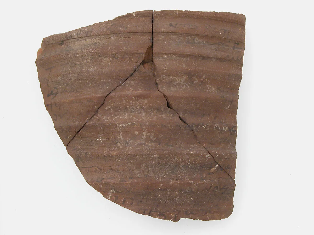 Ostrakon — Unknown