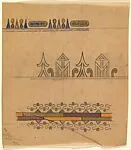 Three Sections of Friezes, with a Pattern of Alternating Arrows at Center — Anonymous, French, 20th century