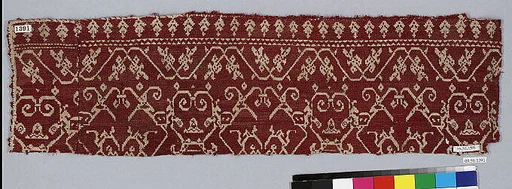 Fragment
