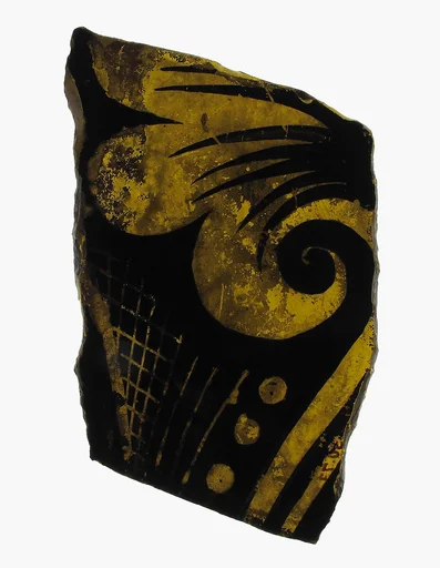 Glass Fragment