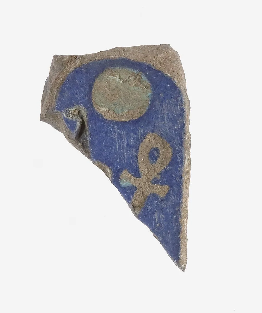 Fragment of Toilet Dish — Unknown