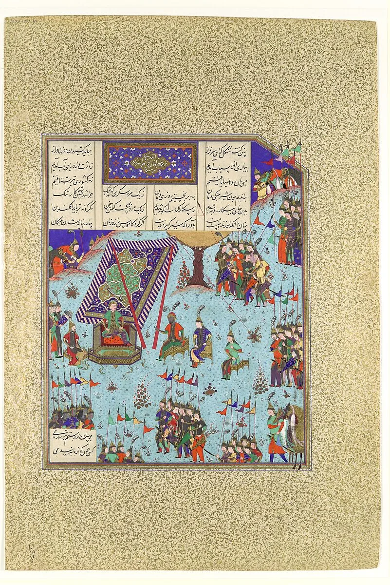 "Shangul Stirs the Khaqan's Council to War on Rustam", Folio 276v from the Shahnama (Book of Kings) of Shah Tahmasp — 'Abd al-Vahhab|Abu'l Qasim Firdausi