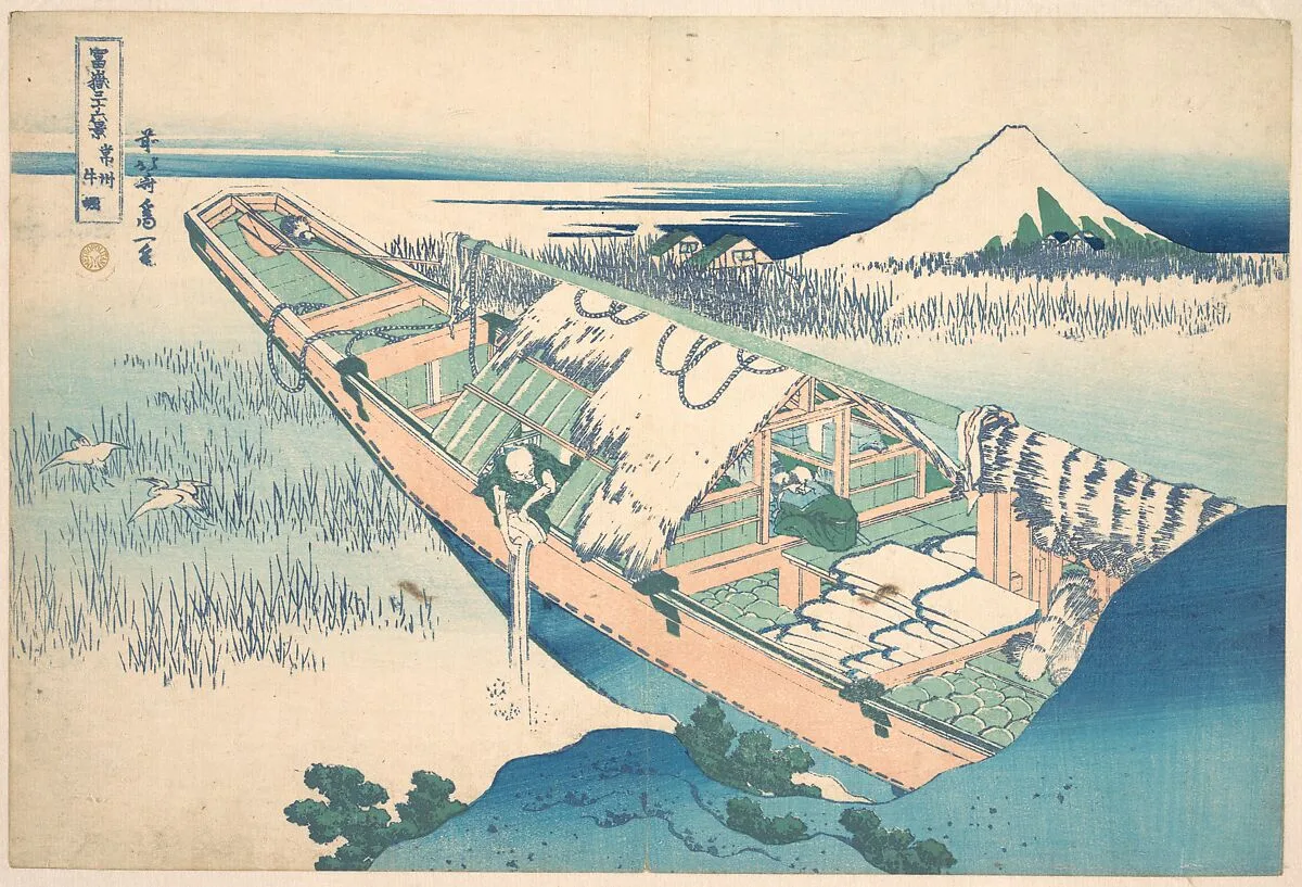 冨嶽三十六景 常州牛掘|Ushibori in Hitachi Province (Jōshū Ushibori), from the series Thirty-six Views of Mount Fuji (Fugaku sanjūrokkei) — Katsushika Hokusai