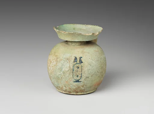 Jar (Aryballos) with a cartouche derived from names of Apries or Amasis