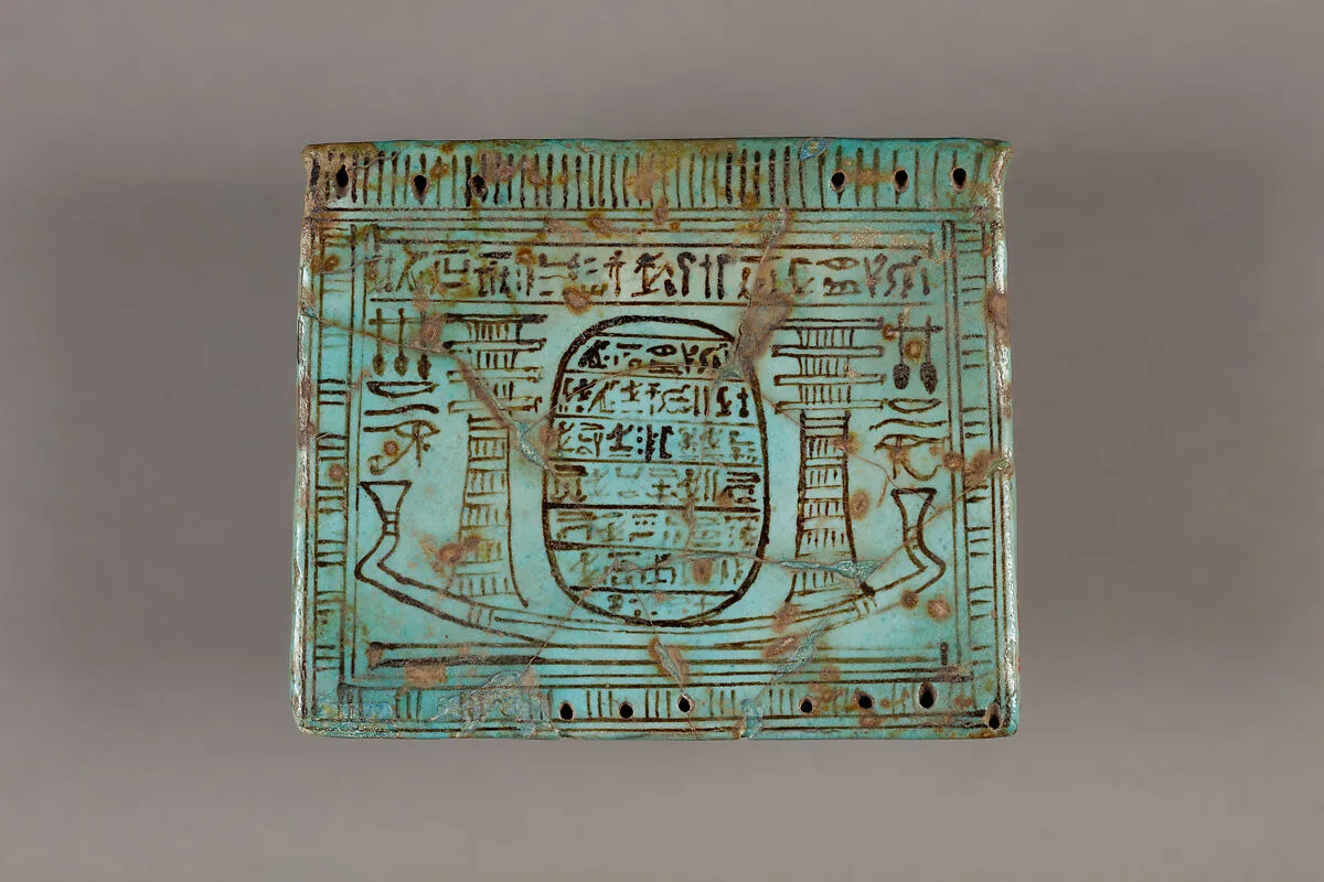 Pectoral of Mutnefret — Unknown