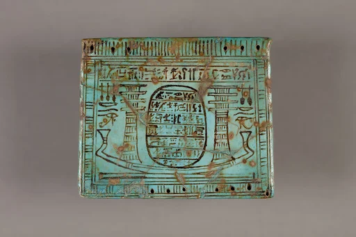 Pectoral of Mutnefret