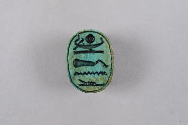 Scarab Inscribed with a Blessing Related to Amun (Amun-Re) — Unknown