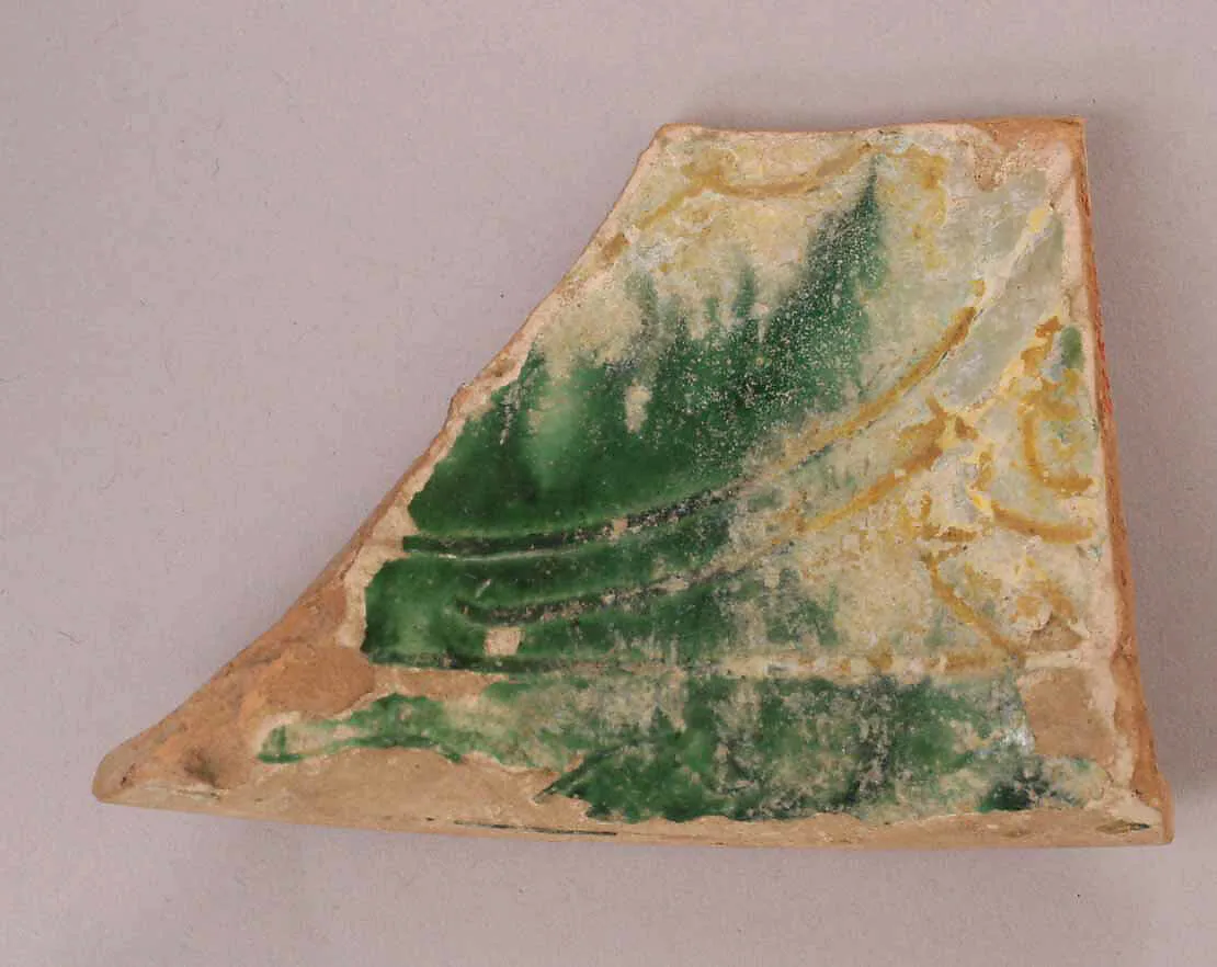 Fragment — Unknown