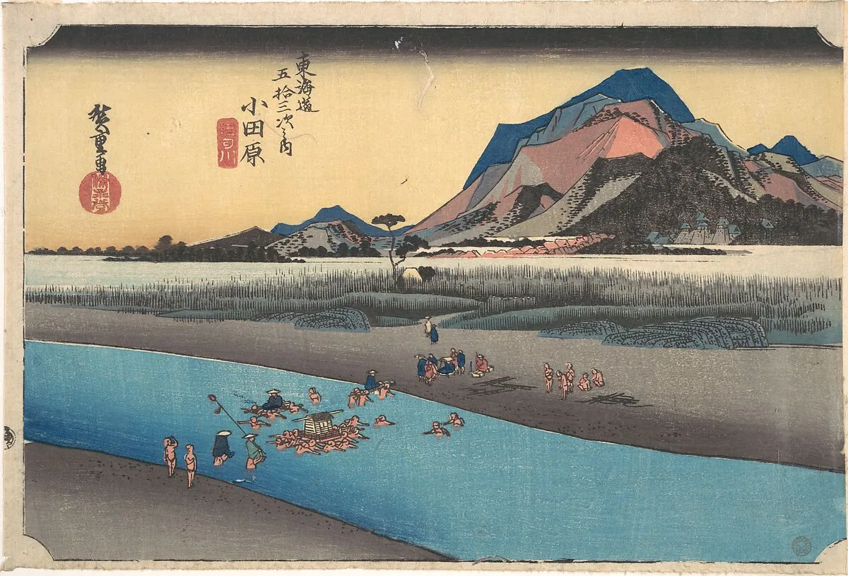 東海道五十三次之内 小田原 酒匂川|Odawara; Sakogawa — Utagawa Hiroshige
