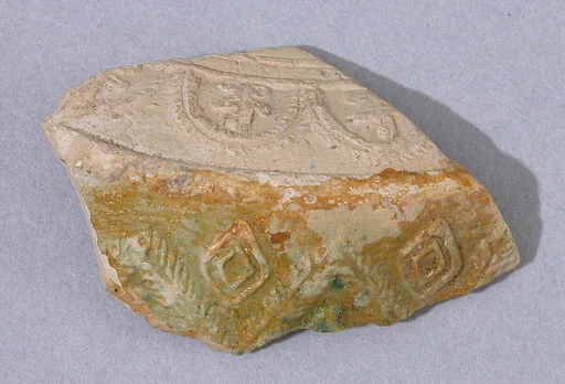 Fragment