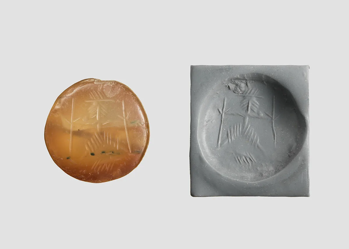 Stamp seal — Unknown