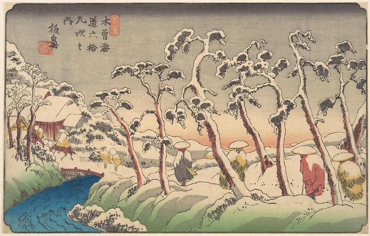 Untitled — Keisai Eisen