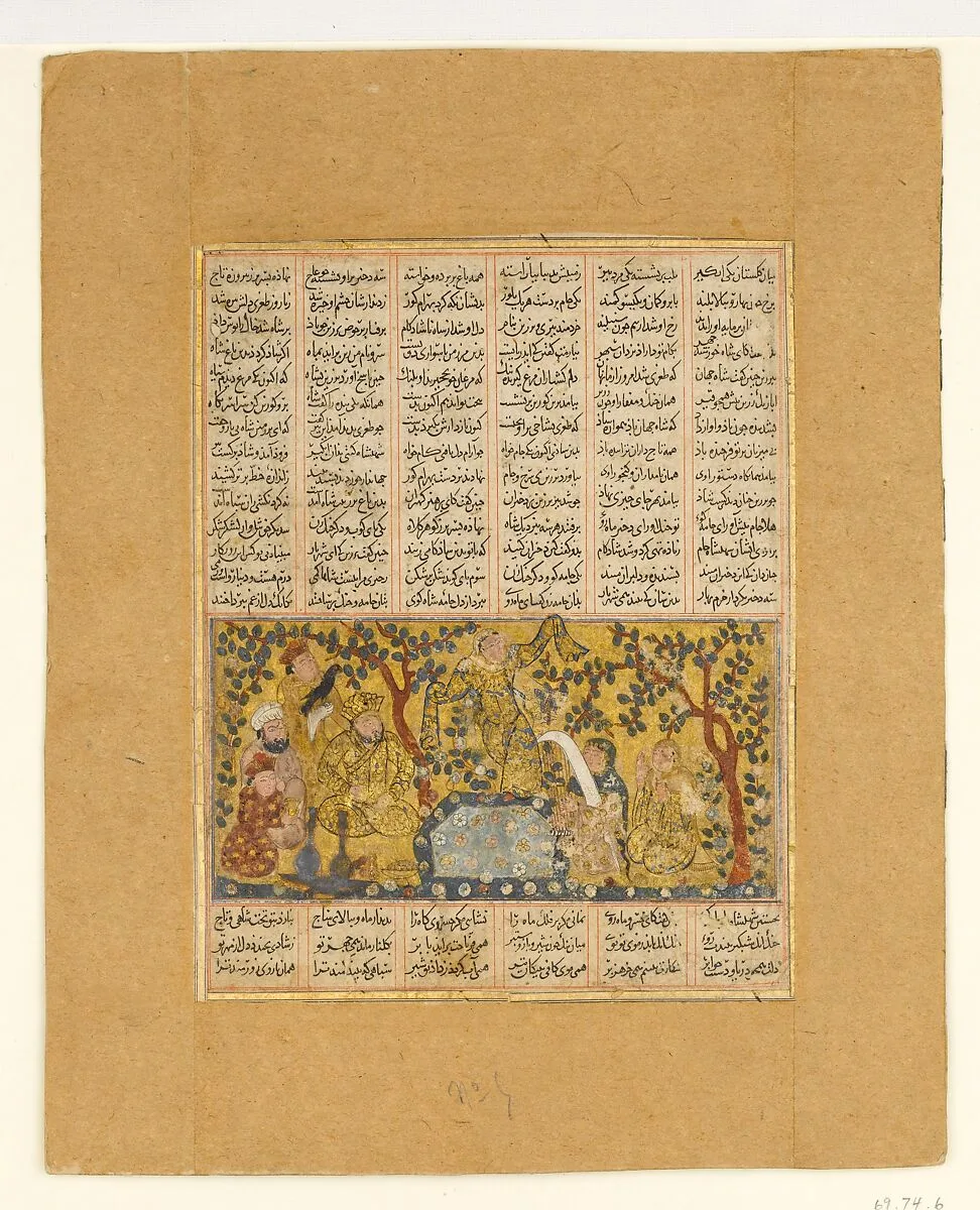 "Bahram Gur Entertained by the Daughters of Barzin", Folio from a Shahnama (Book of Kings) — Abu'l Qasim Firdausi