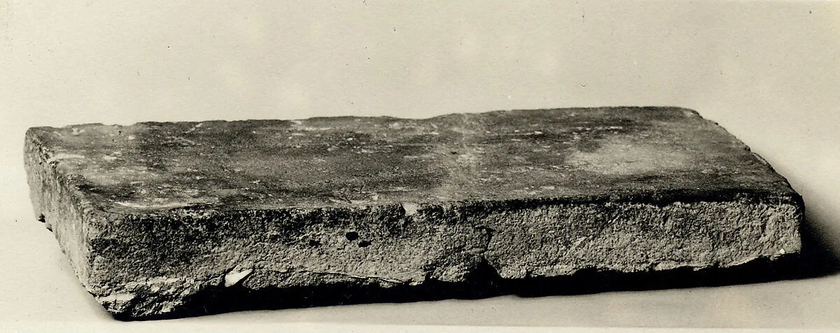 Tile — Unknown