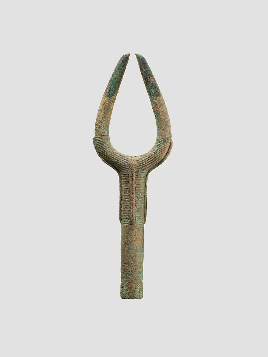 Staff (?) — Unknown