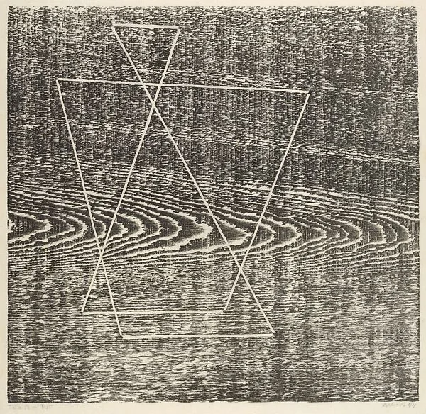 Tlaloc — Josef Albers