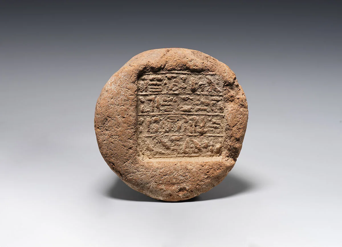 Funerary Cone — Unknown