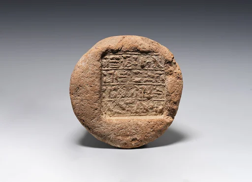 Funerary Cone