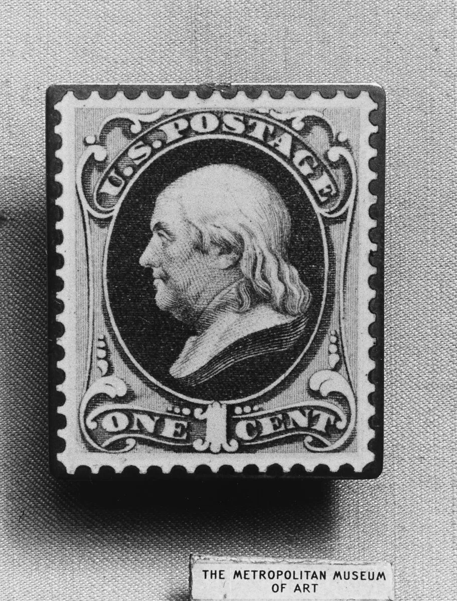 Stamp — Unknown