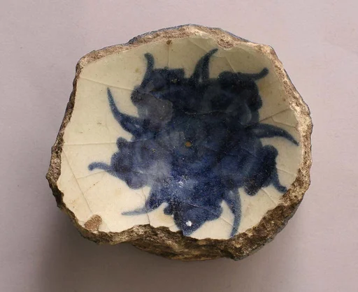 Fragment of a Bowl or Cup