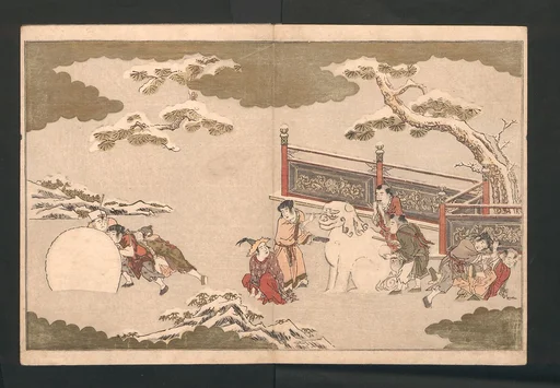 銀世界|The Silver World (Gin sekai)