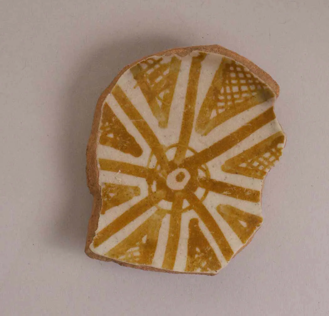 Fragment of a Bowl — Unknown