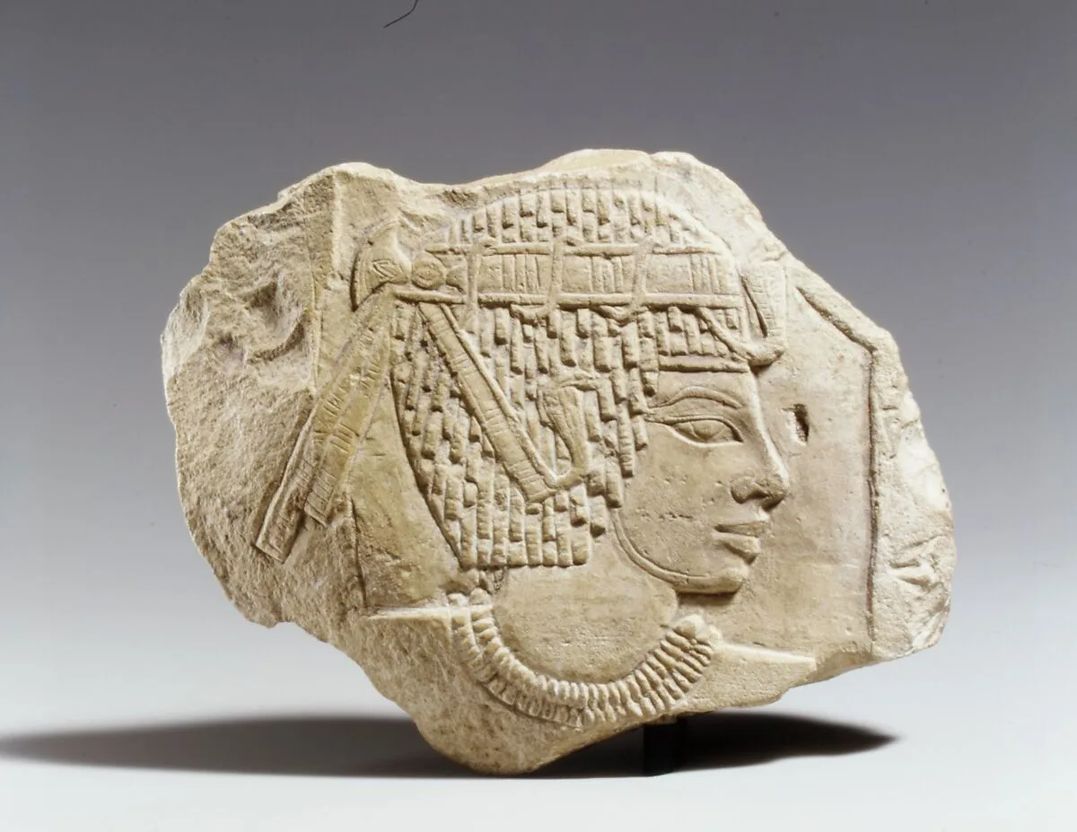 Relief Trial Piece with the Head of the King — Unknown