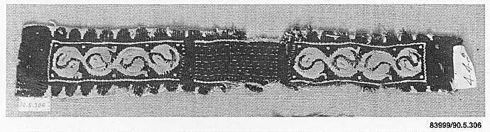 Textile Fragment — Unknown