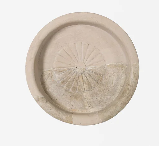 DIsh