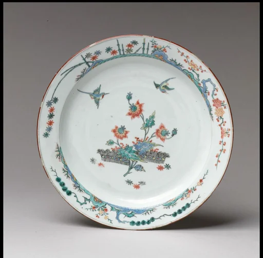 Plate