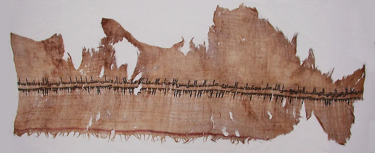 Textile Fragment — Unknown