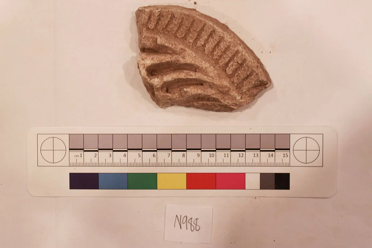 Stucco Fragment — Unknown