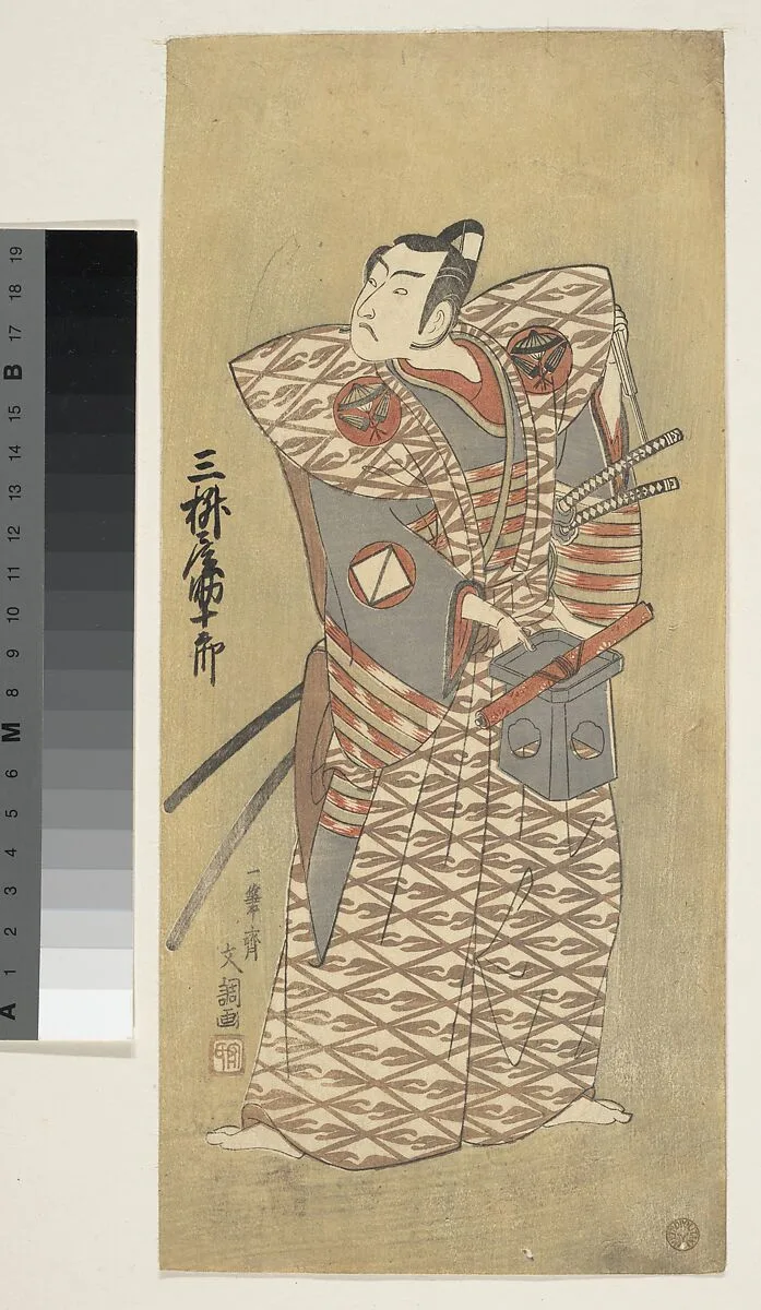 Untitled — Ippitsusai Bunchō