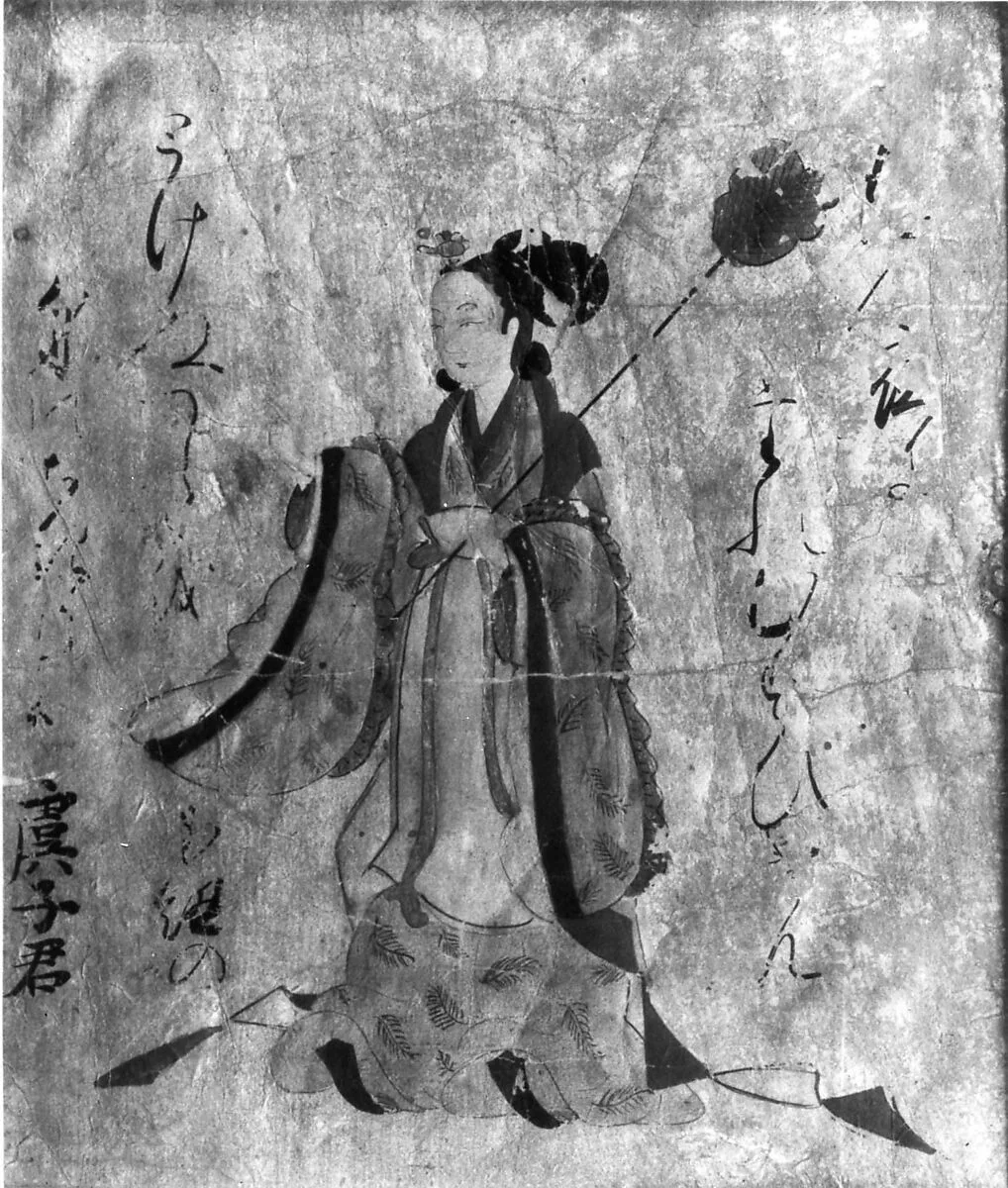 虞子君図 (Gushigimi zu)|Consort Yu — Unknown