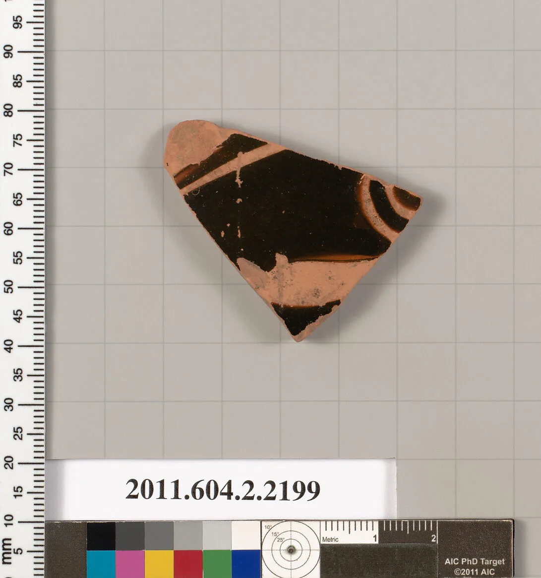Terracotta fragment of a pot; unglazed on the inside — Unknown
