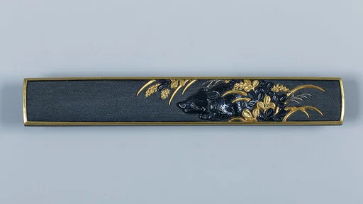 Knife Handle (Kozuka)